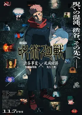 国产高清在线